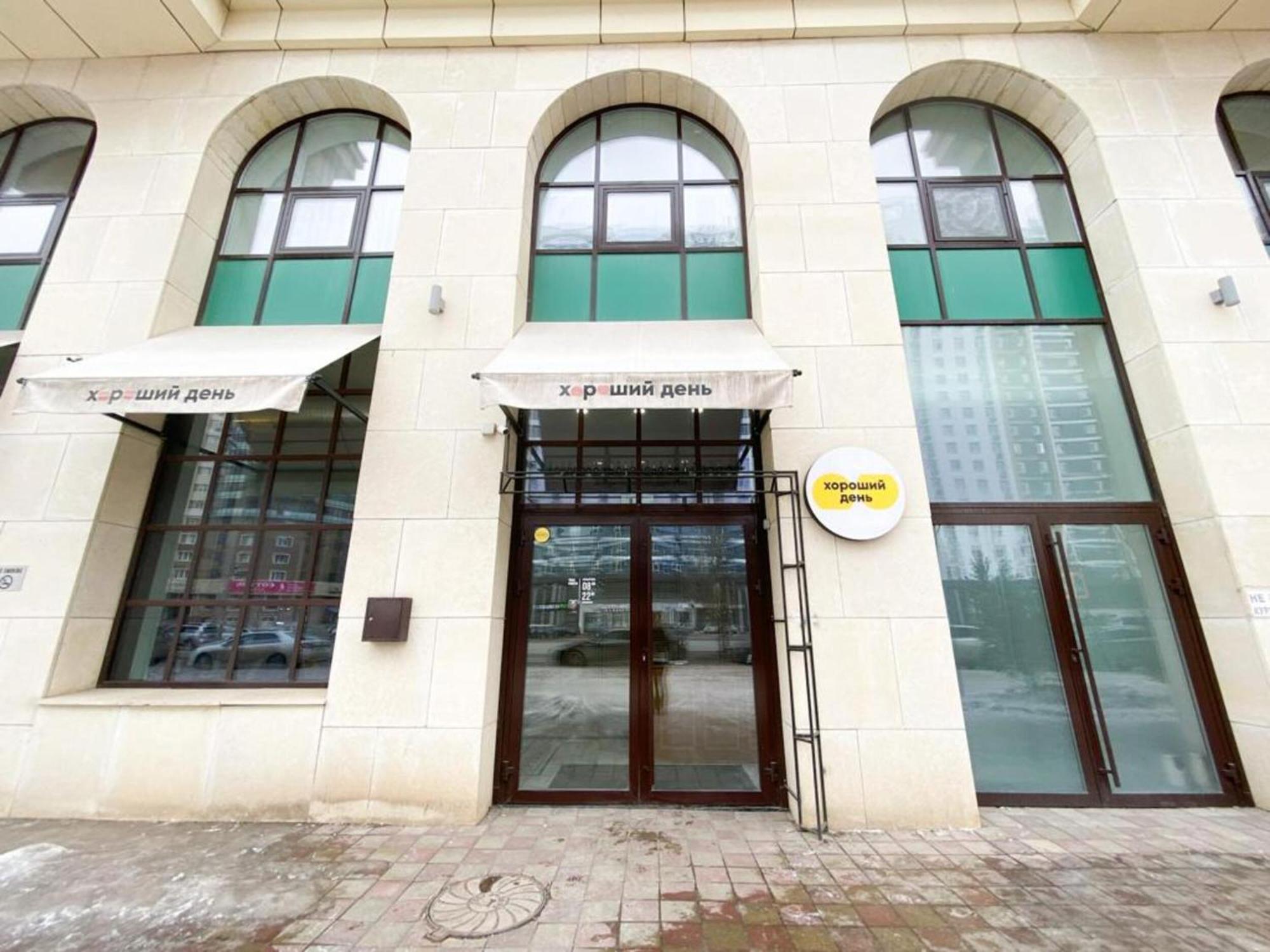 شقة Highvill Ishim 412 أستانا المظهر الخارجي الصورة